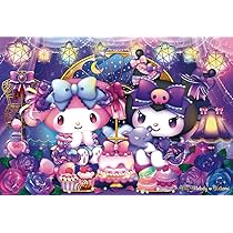 劇場版　美少女戦士セーラームーンEternal 1000ピース ジグソーパズル Amazon | エンスカイ(ENSKY) ジグソーパズル 1000ピース 劇場版